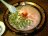 顼