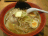 ̣顼